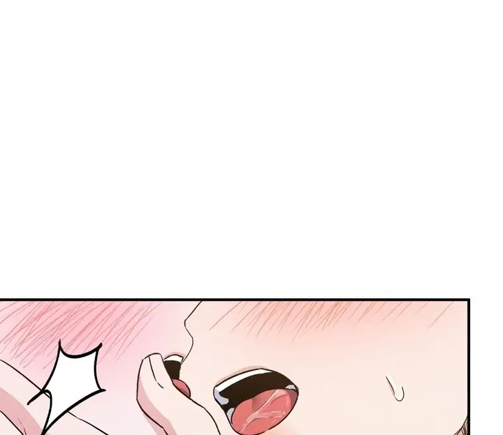 In the Closet with My Childhood Friend Chapter 3 page 27 - 