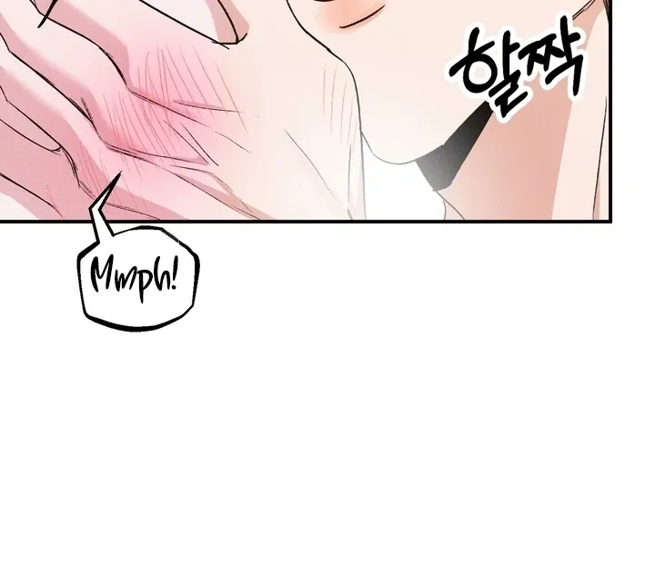 In the Closet with My Childhood Friend Chapter 3 page 28 - 