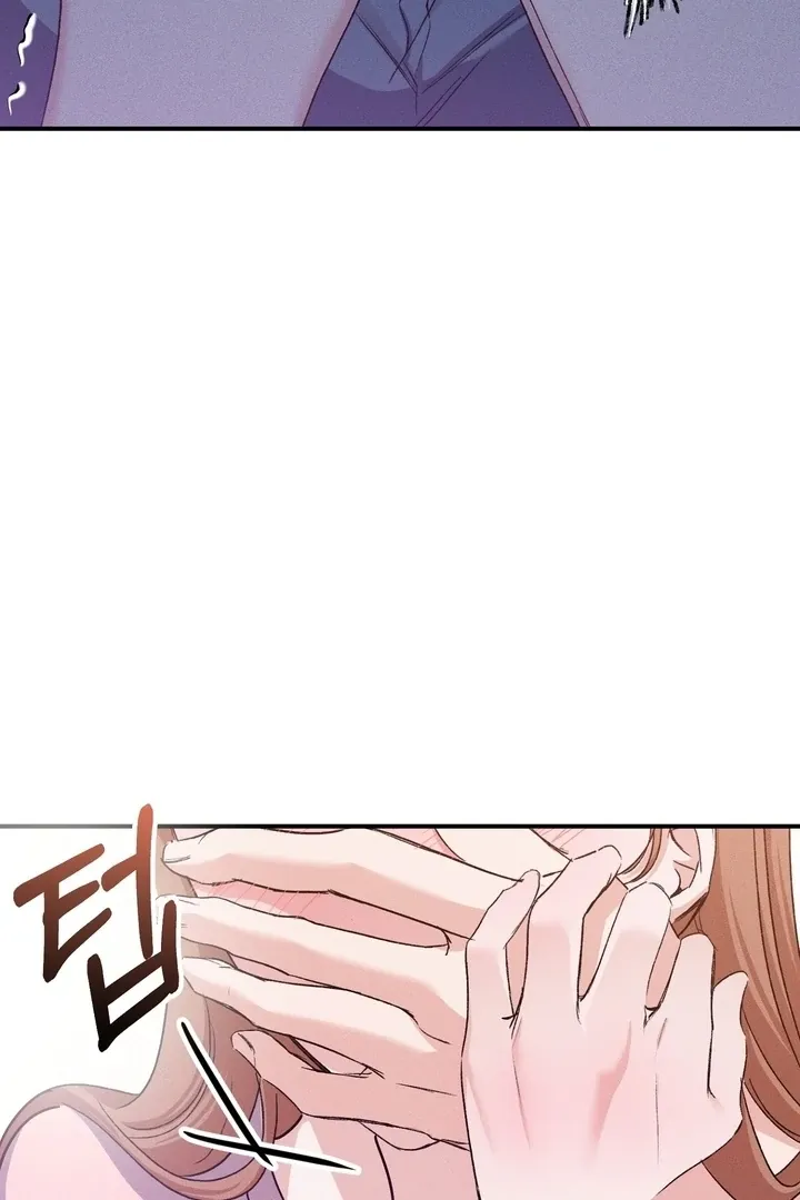 In the Closet with My Childhood Friend Chapter 3 page 31 - 