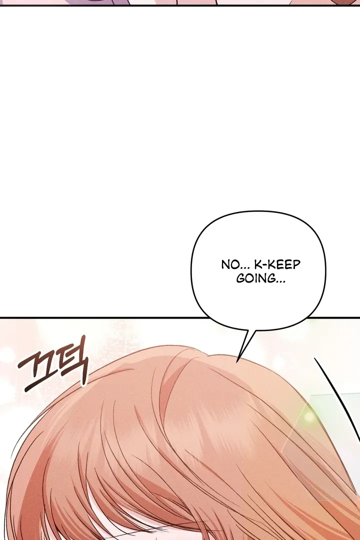 In the Closet with My Childhood Friend Chapter 3 page 32 - 