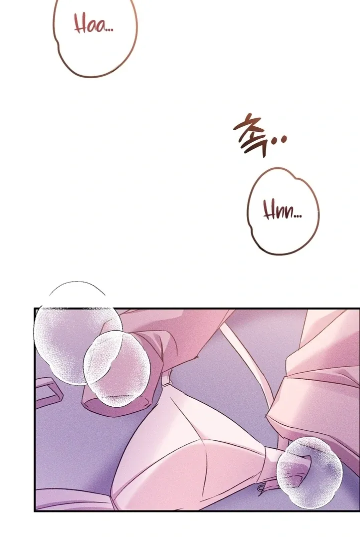 In the Closet with My Childhood Friend Chapter 3 page 38 - 