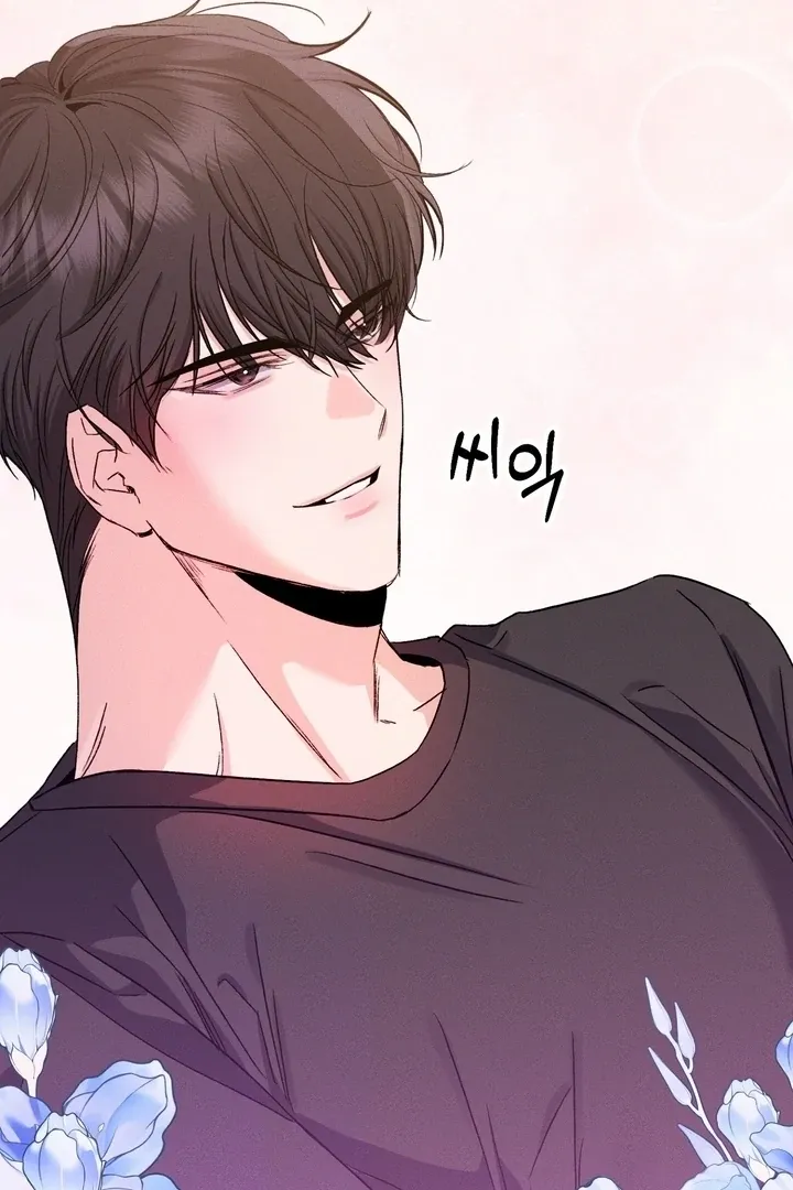 In the Closet with My Childhood Friend Chapter 3 page 5 - 