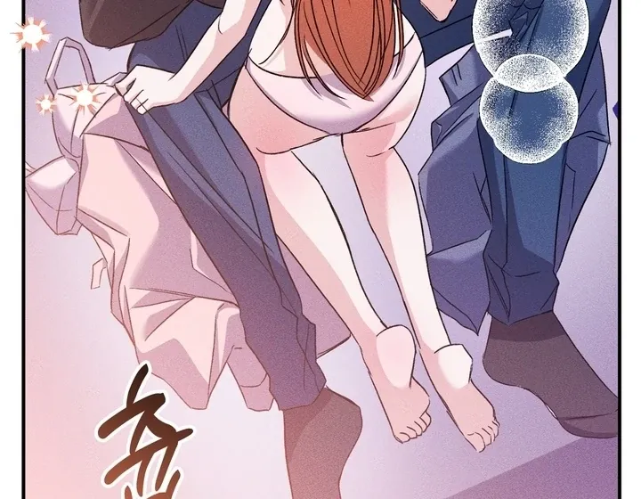 In the Closet with My Childhood Friend Chapter 3 page 41 - 