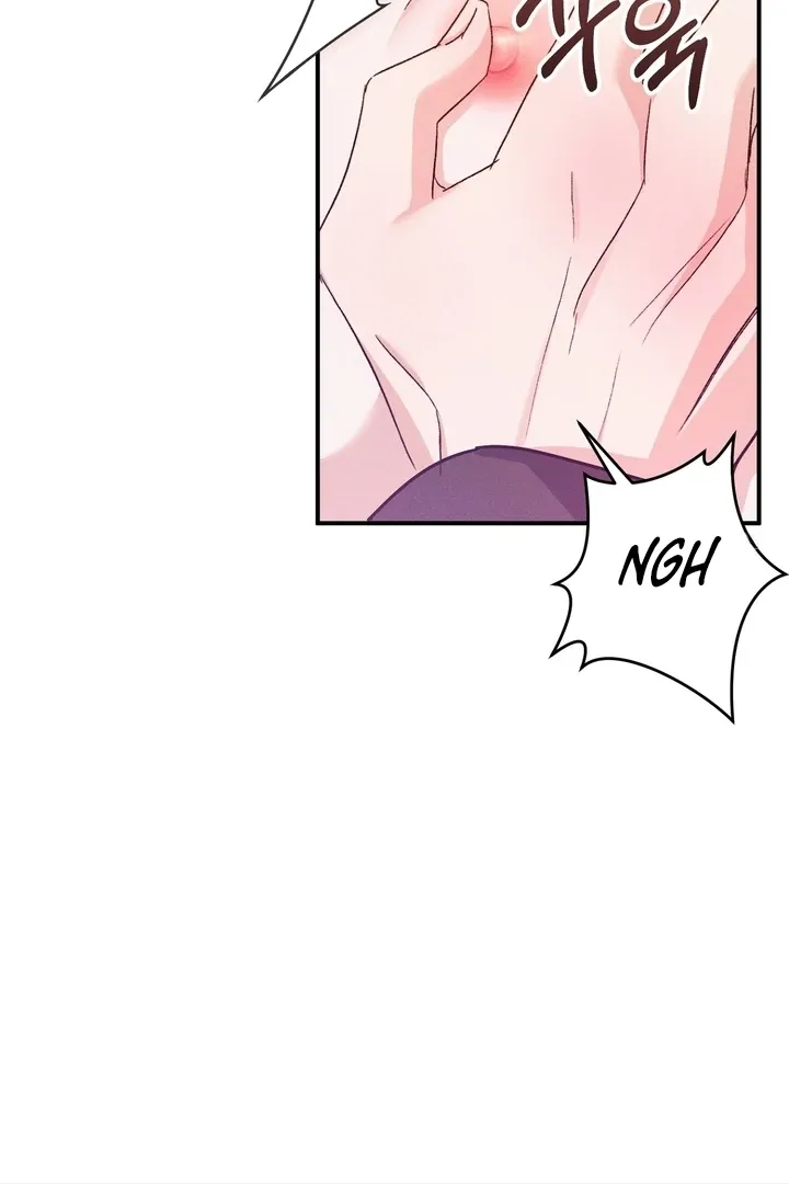 In the Closet with My Childhood Friend Chapter 3 page 46 - 