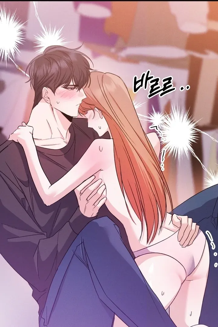 In the Closet with My Childhood Friend Chapter 3 page 47 - 
