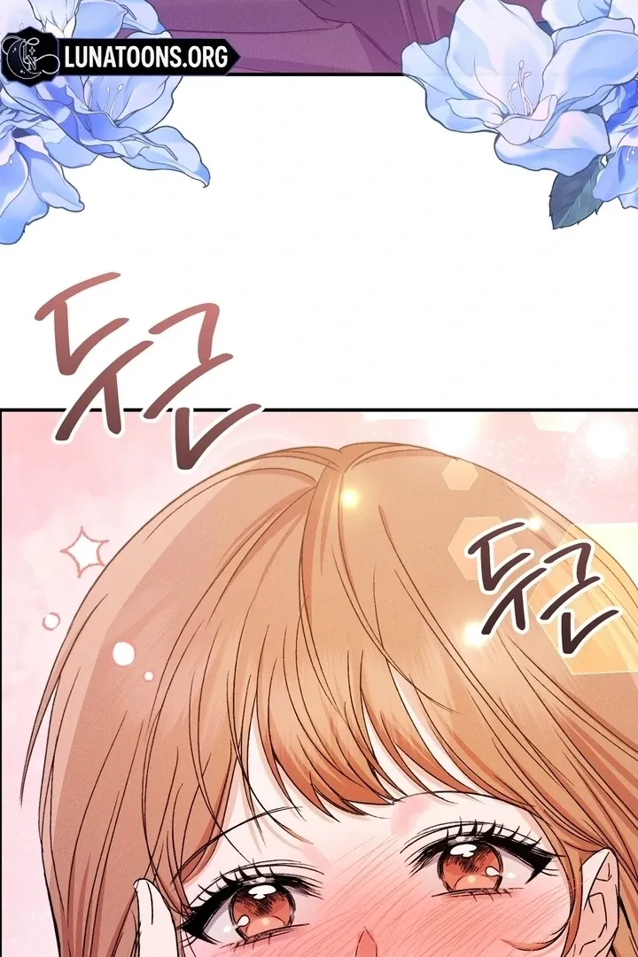 In the Closet with My Childhood Friend Chapter 3 page 6 - 