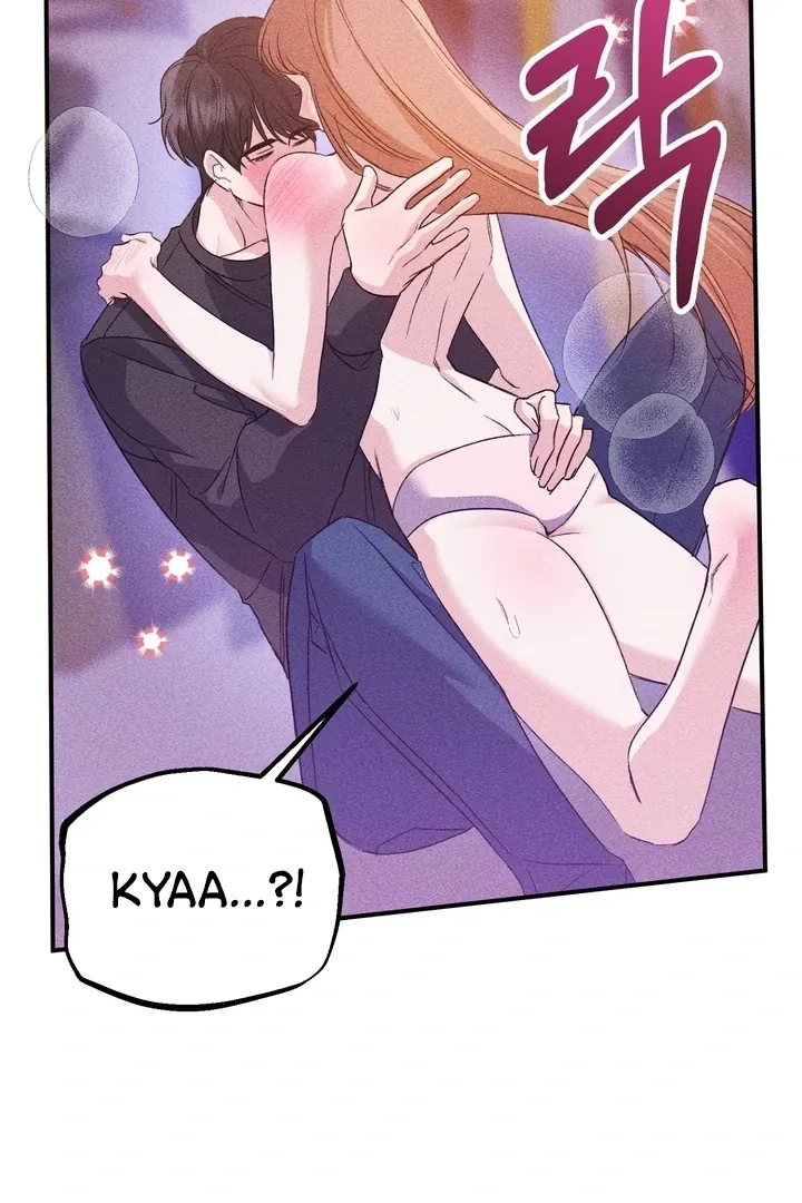 In the Closet with My Childhood Friend Chapter 3 page 52 - 