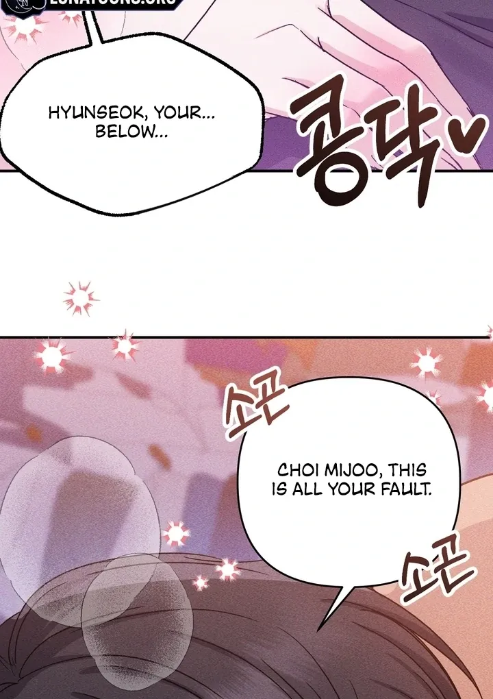 In the Closet with My Childhood Friend Chapter 3 page 55 - 
