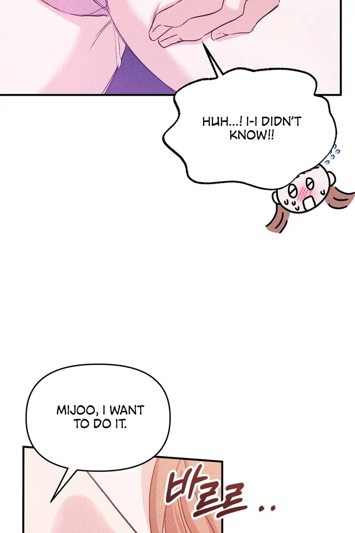 In the Closet with My Childhood Friend Chapter 3 page 58 - 