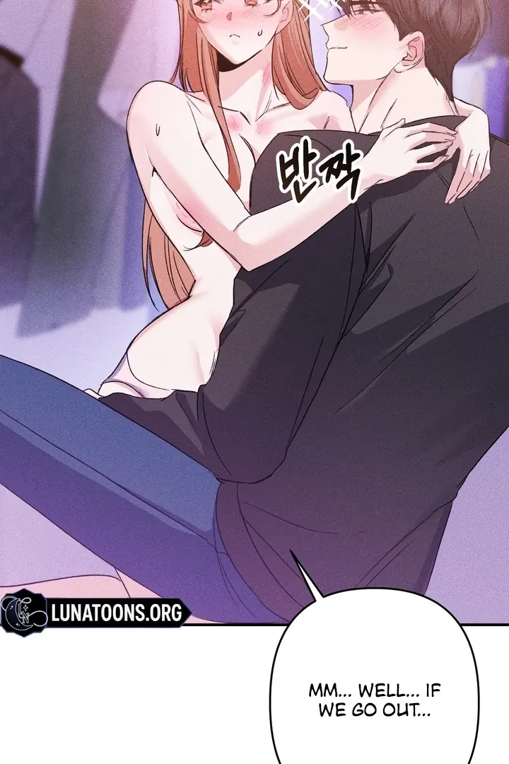 In the Closet with My Childhood Friend Chapter 3 page 62 - 