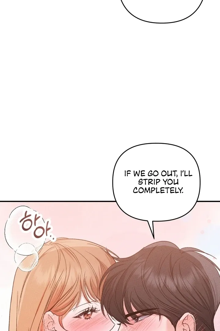 In the Closet with My Childhood Friend Chapter 3 page 63 - 