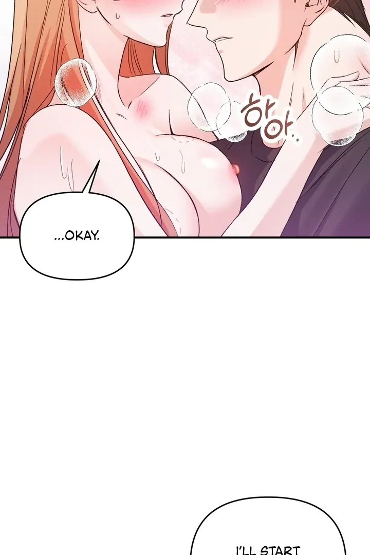 In the Closet with My Childhood Friend Chapter 3 page 64 - 