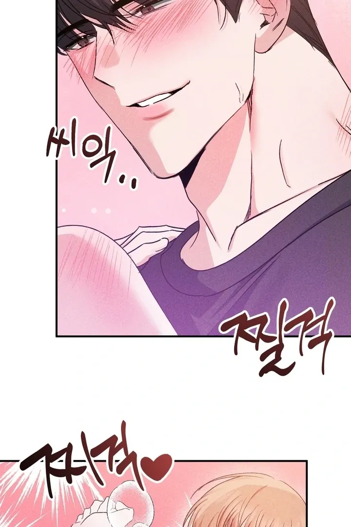 In the Closet with My Childhood Friend Chapter 3 page 80 - 