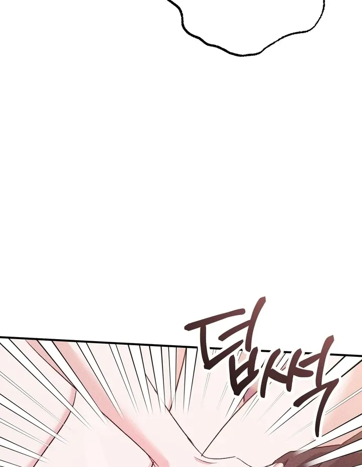 In the Closet with My Childhood Friend Chapter 3 page 82 - 