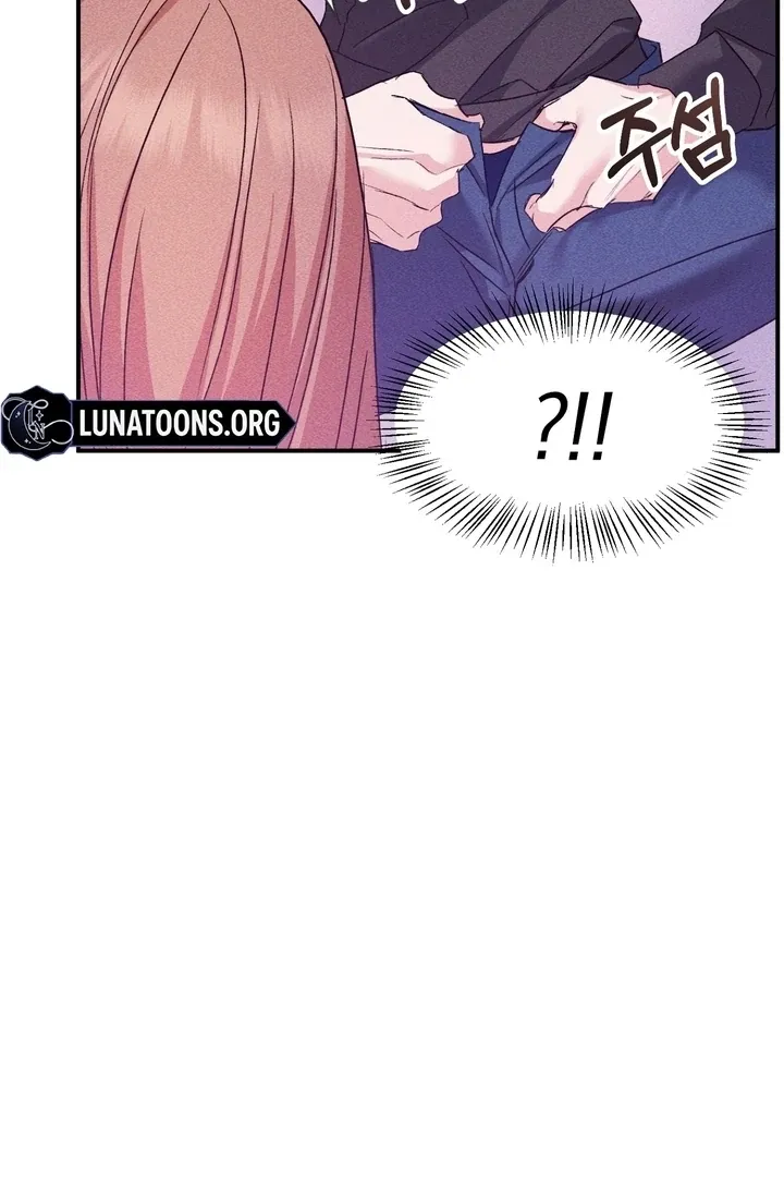 In the Closet with My Childhood Friend Chapter 3 page 88 - 