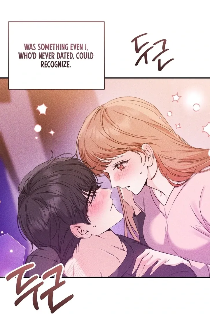 In the Closet with My Childhood Friend Chapter 3 page 10 - 