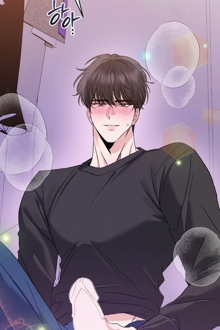 In the Closet with My Childhood Friend Chapter 3 page 91 - 