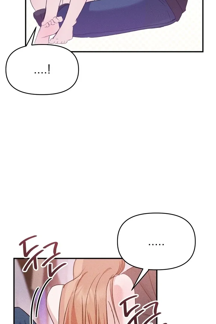 In the Closet with My Childhood Friend Chapter 3 page 95 - 