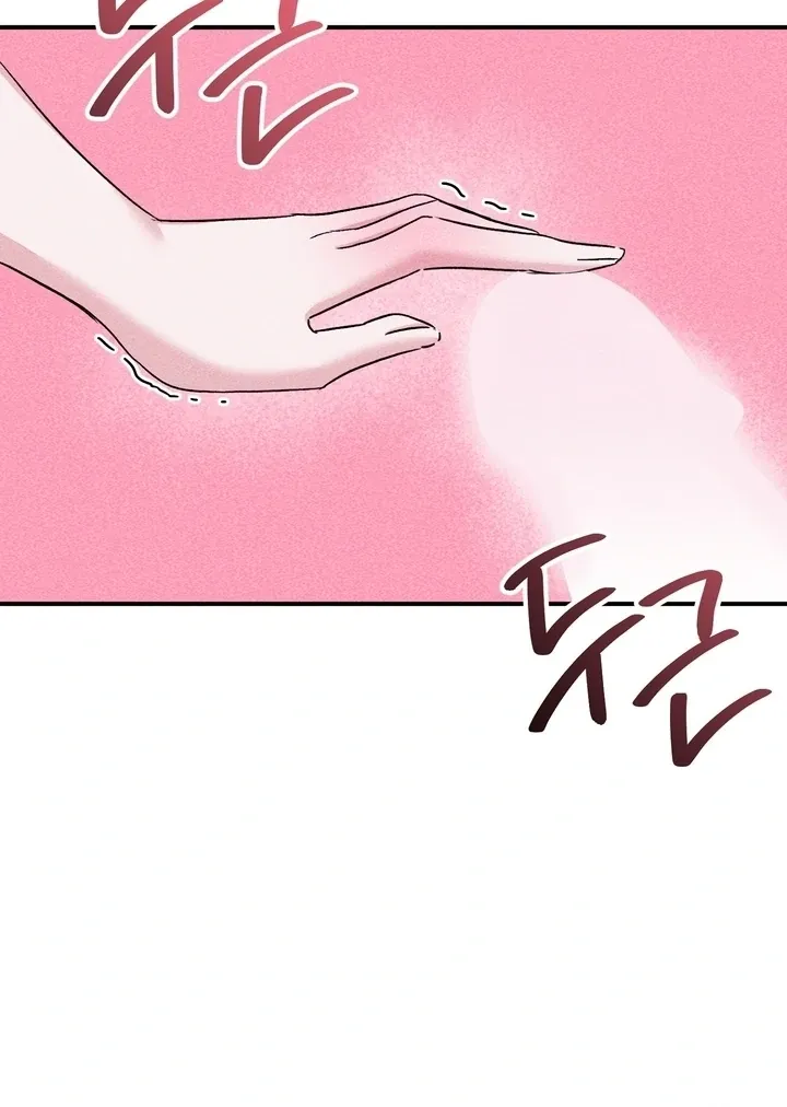 In the Closet with My Childhood Friend Chapter 3 page 97 - 