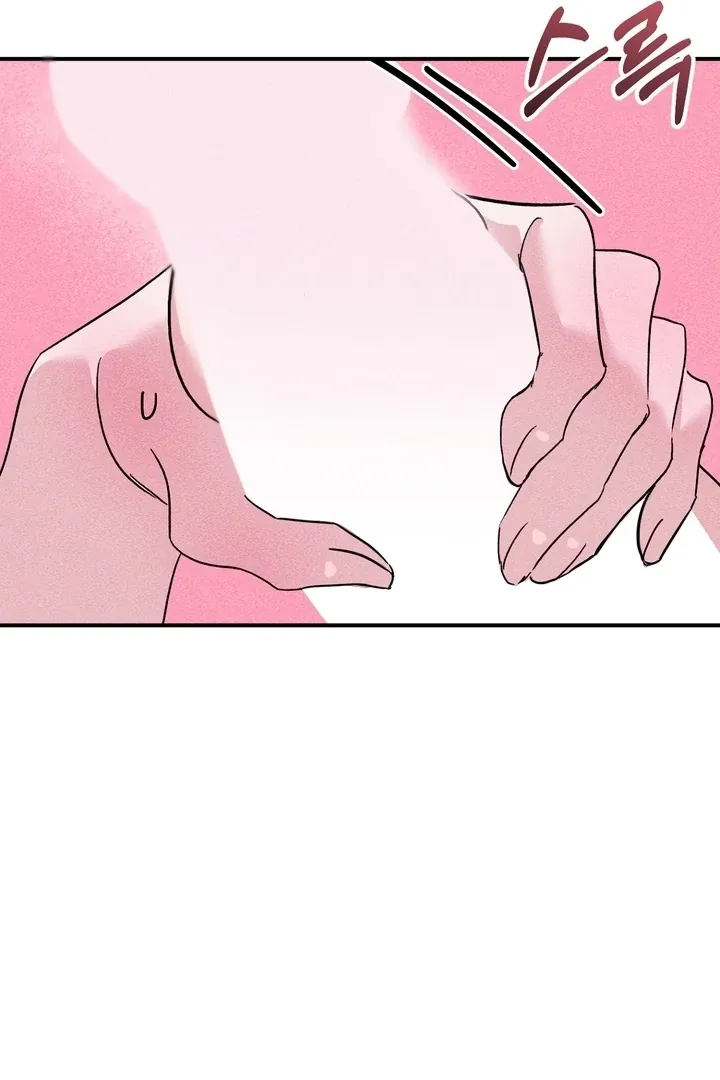 In the Closet with My Childhood Friend Chapter 3 page 98 - 