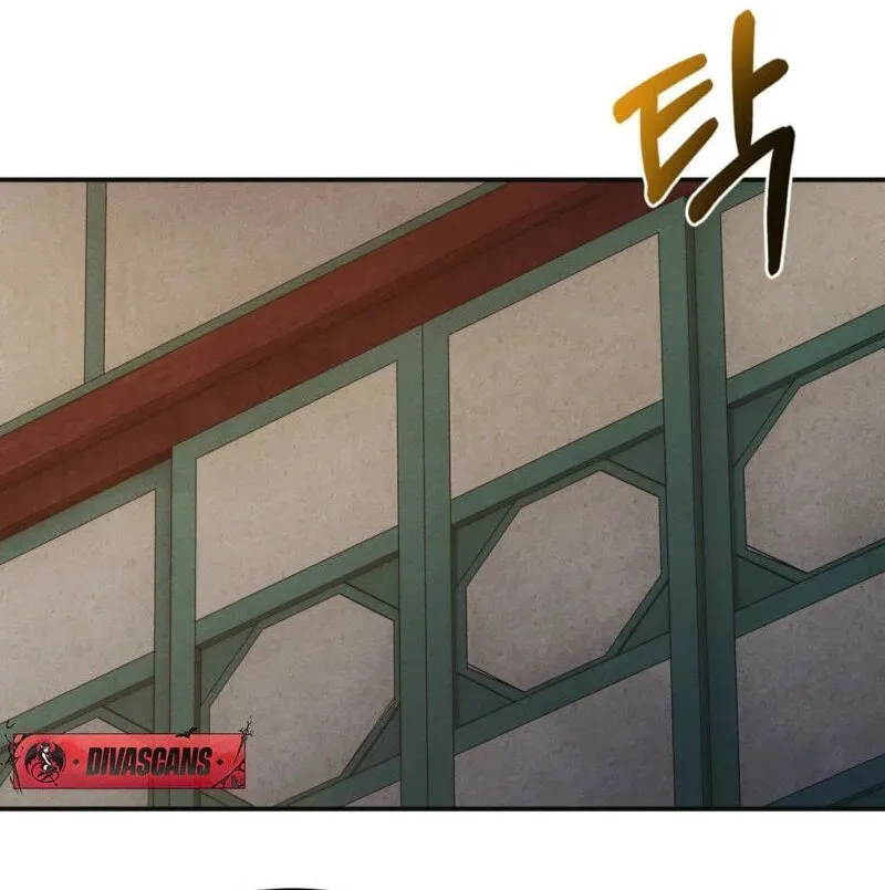 In the Dark Night, the Silver Moon Shines Coldly Chapter 1 page 20 - 