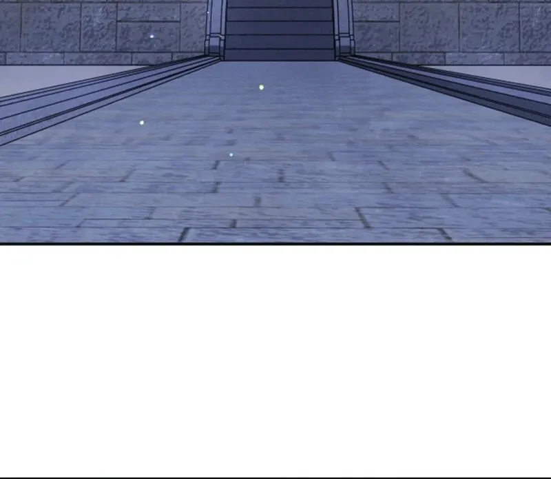 In the Dark Night, the Silver Moon Shines Coldly Chapter 1 page 3 - 