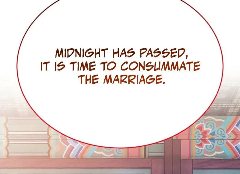 In the Dark Night, the Silver Moon Shines Coldly Chapter 1 page 26 - 