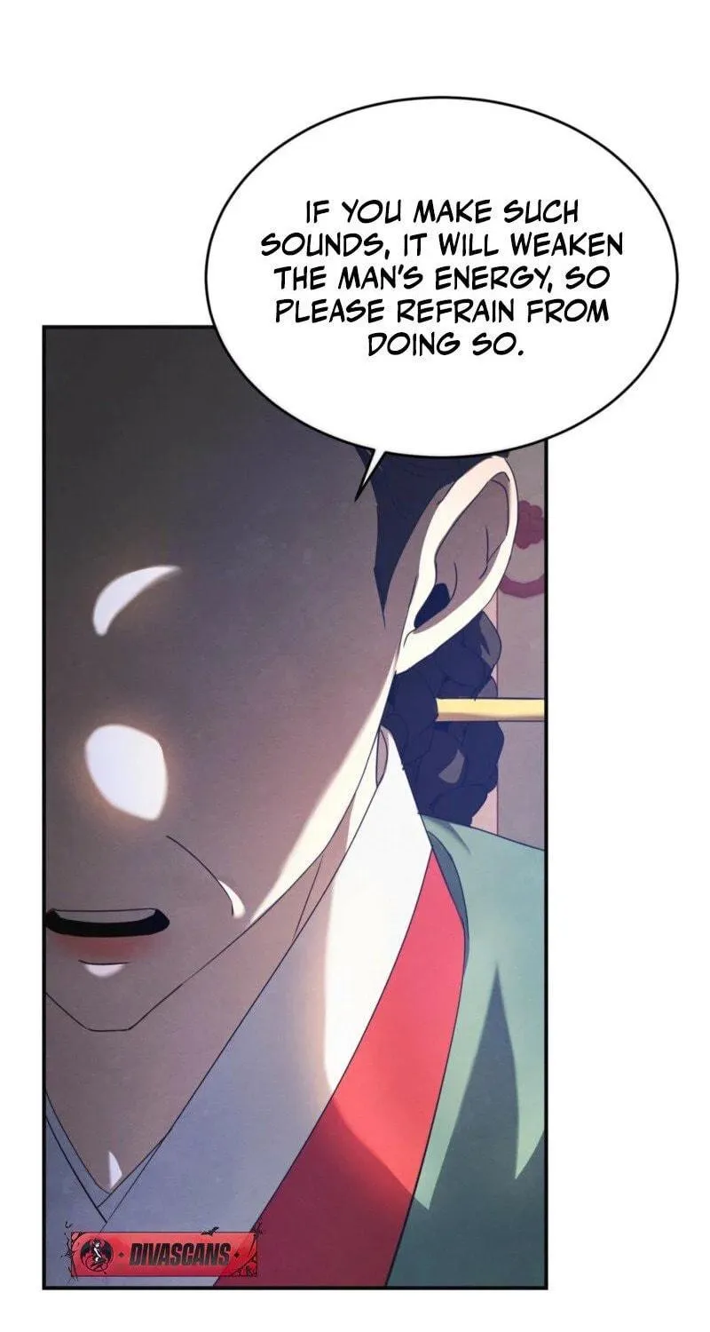 In the Dark Night, the Silver Moon Shines Coldly Chapter 1 page 30 - 