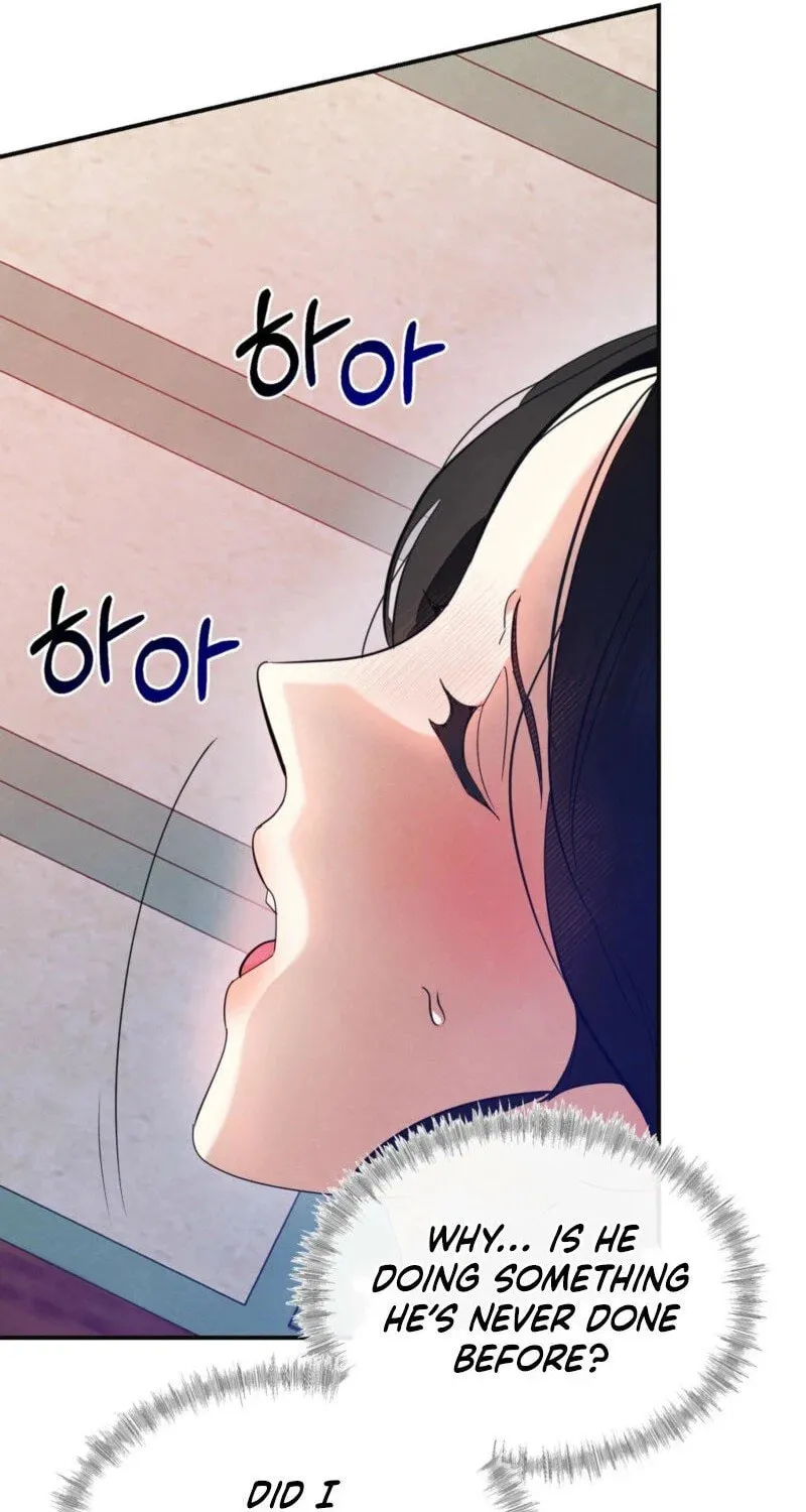 In the Dark Night, the Silver Moon Shines Coldly Chapter 1 page 34 - 