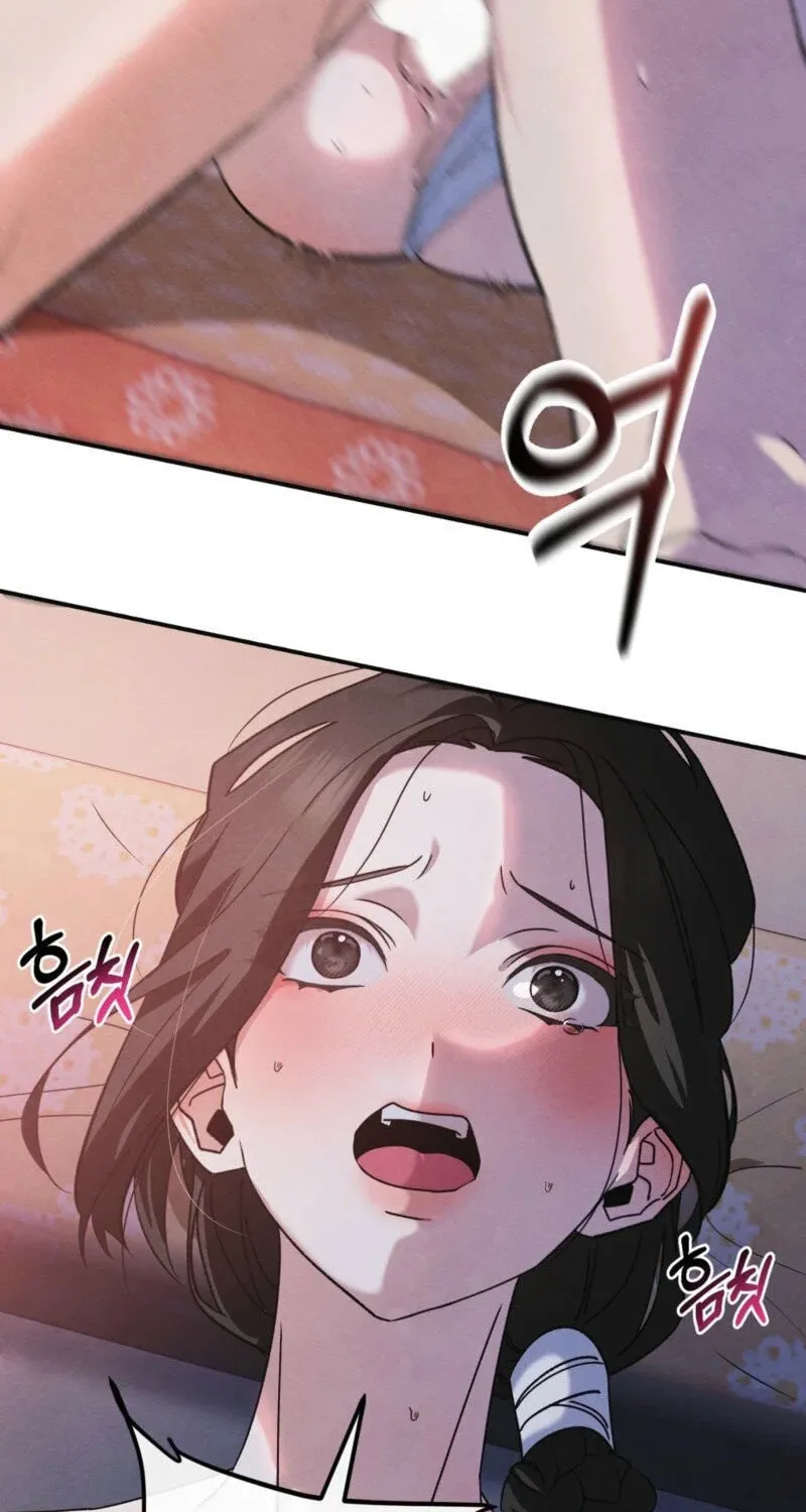 In the Dark Night, the Silver Moon Shines Coldly Chapter 1 page 38 - 