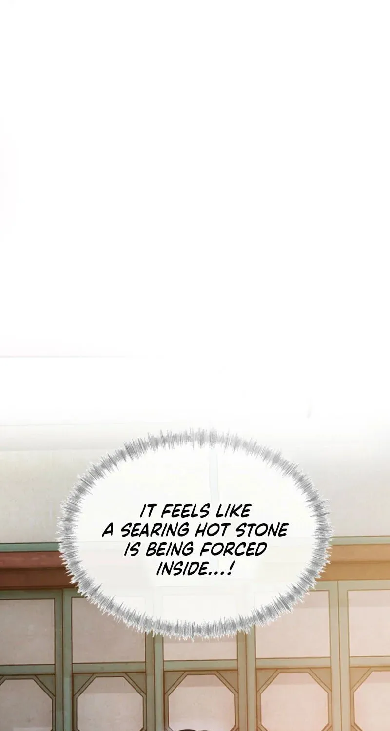 In the Dark Night, the Silver Moon Shines Coldly Chapter 1 page 43 - 