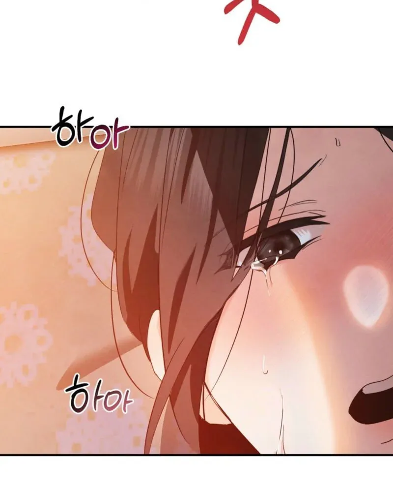 In the Dark Night, the Silver Moon Shines Coldly Chapter 1 page 45 - 