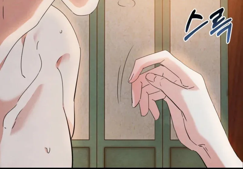 In the Dark Night, the Silver Moon Shines Coldly Chapter 1 page 48 - 