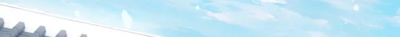 In the Dark Night, the Silver Moon Shines Coldly Chapter 1 page 54 - 