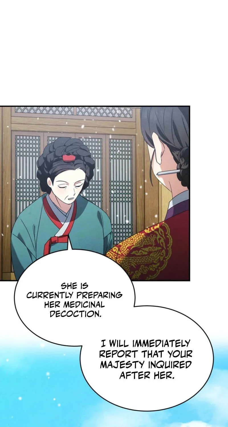 In the Dark Night, the Silver Moon Shines Coldly Chapter 1 page 58 - 
