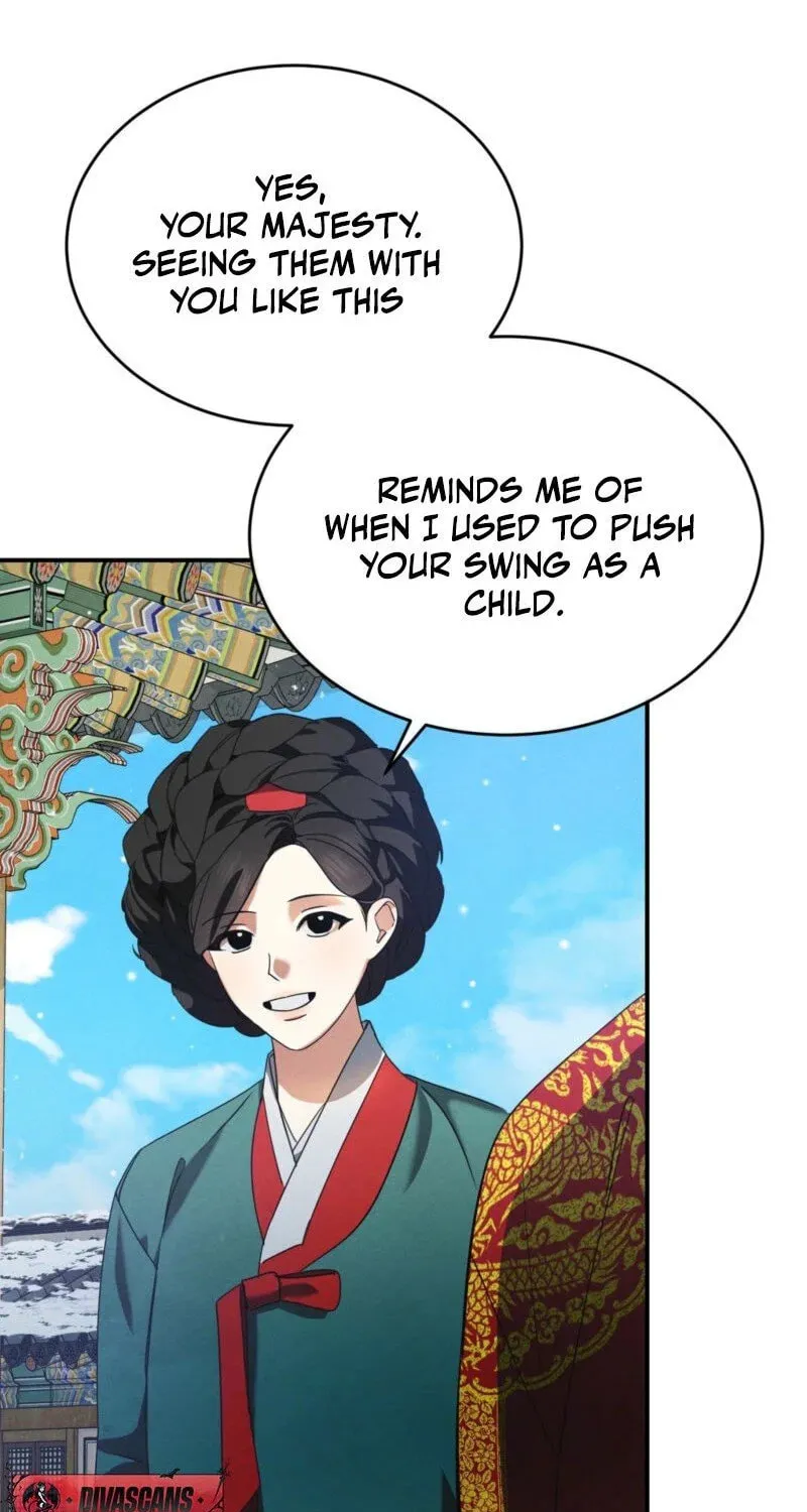 In the Dark Night, the Silver Moon Shines Coldly Chapter 1 page 61 - 