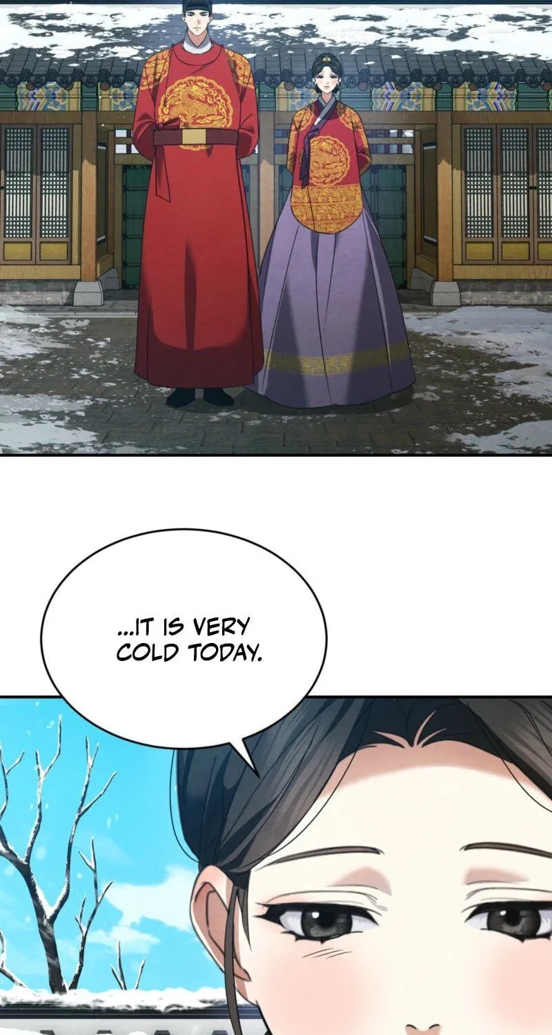 In the Dark Night, the Silver Moon Shines Coldly Chapter 1 page 70 - 