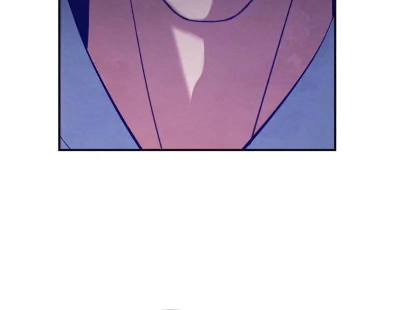 In the Dark Night, the Silver Moon Shines Coldly Chapter 1 page 80 - 