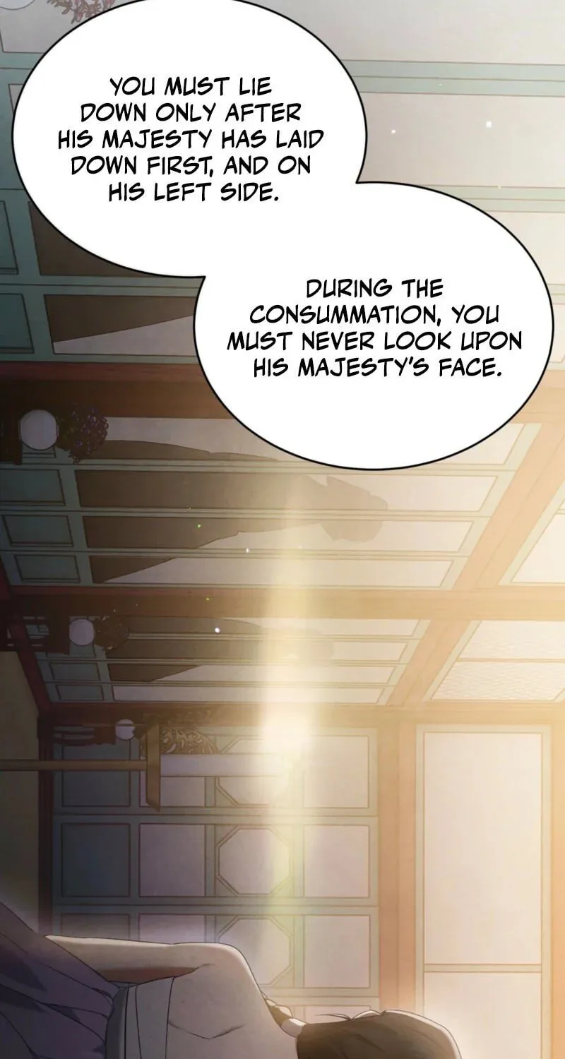 In the Dark Night, the Silver Moon Shines Coldly Chapter 1 page 9 - 
