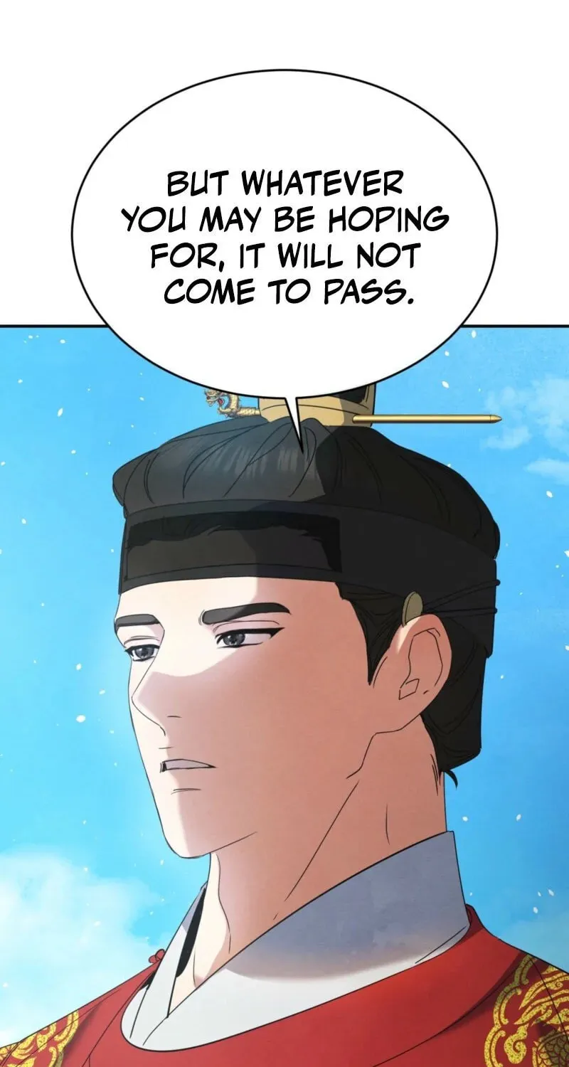 In the Dark Night, the Silver Moon Shines Coldly Chapter 1 page 82 - 