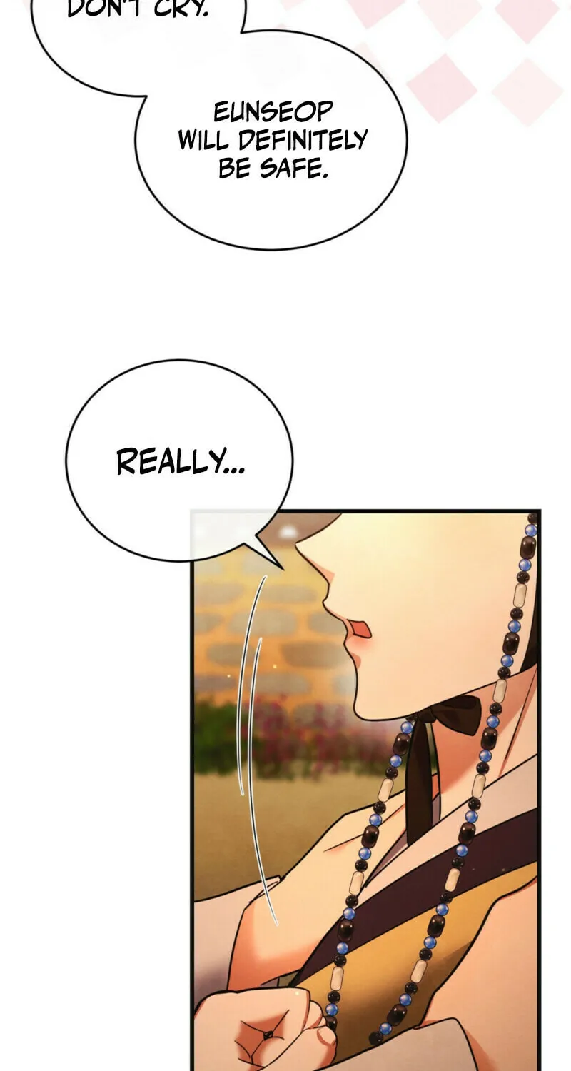 In the Dark Night, the Silver Moon Shines Coldly Chapter 10 page 13 - 