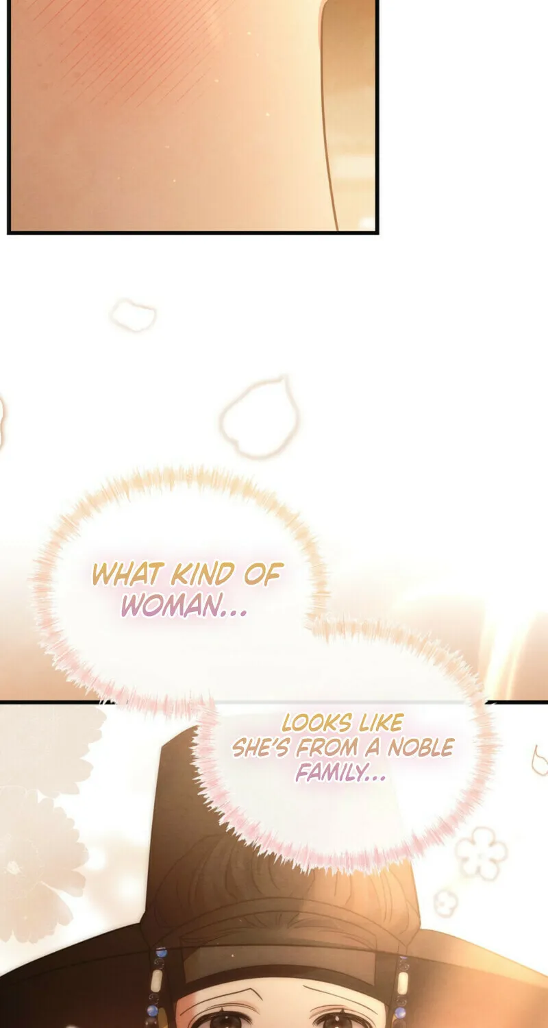 In the Dark Night, the Silver Moon Shines Coldly Chapter 10 page 15 - 