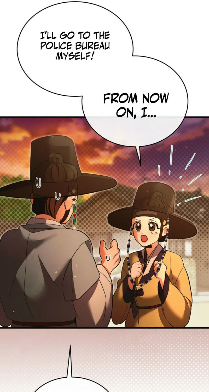 In the Dark Night, the Silver Moon Shines Coldly Chapter 10 page 19 - 