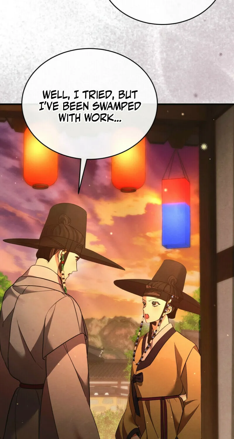 In the Dark Night, the Silver Moon Shines Coldly Chapter 10 page 3 - 