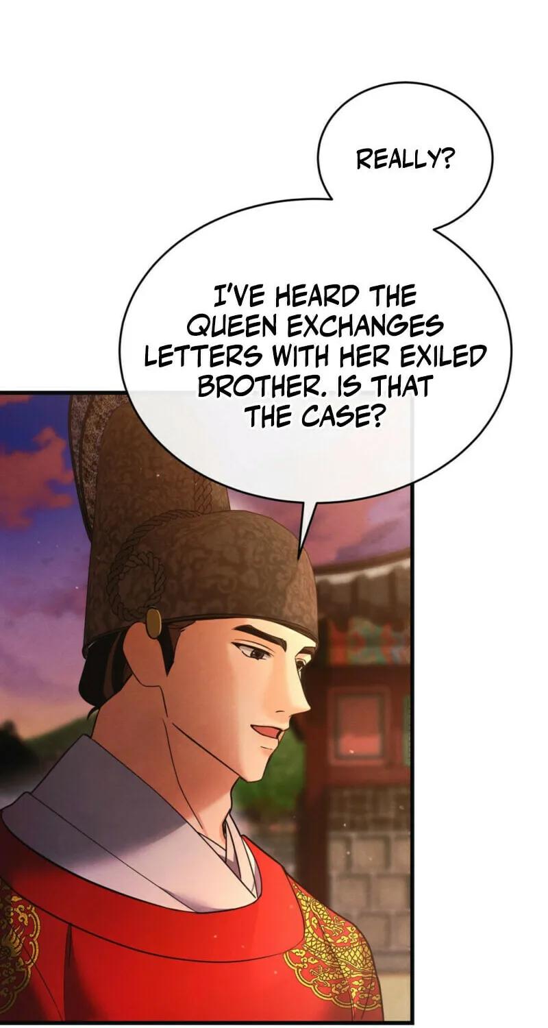 In the Dark Night, the Silver Moon Shines Coldly Chapter 10 page 33 - 