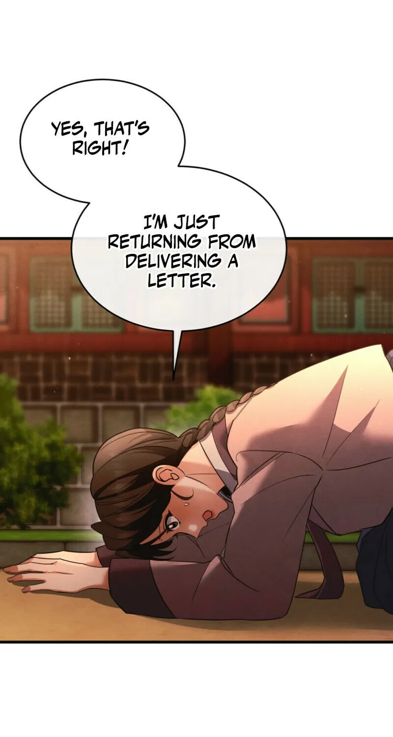 In the Dark Night, the Silver Moon Shines Coldly Chapter 10 page 34 - 