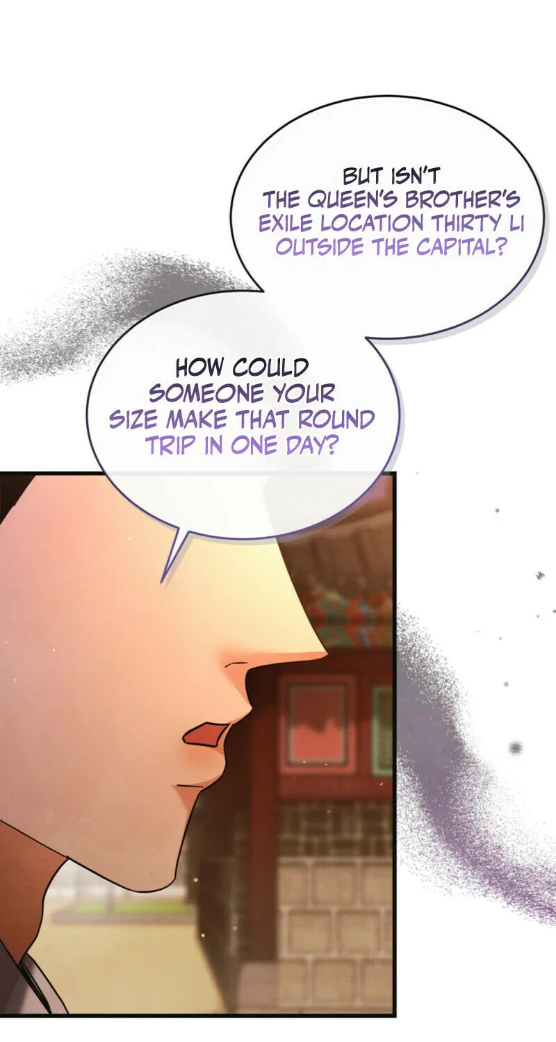 In the Dark Night, the Silver Moon Shines Coldly Chapter 10 page 35 - 