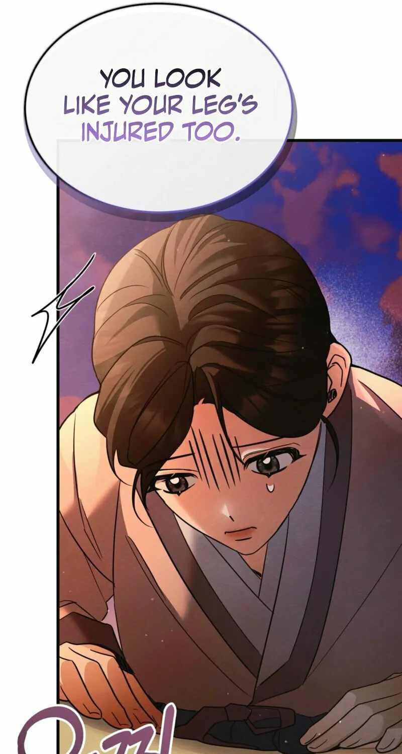 In the Dark Night, the Silver Moon Shines Coldly Chapter 10 page 37 - 