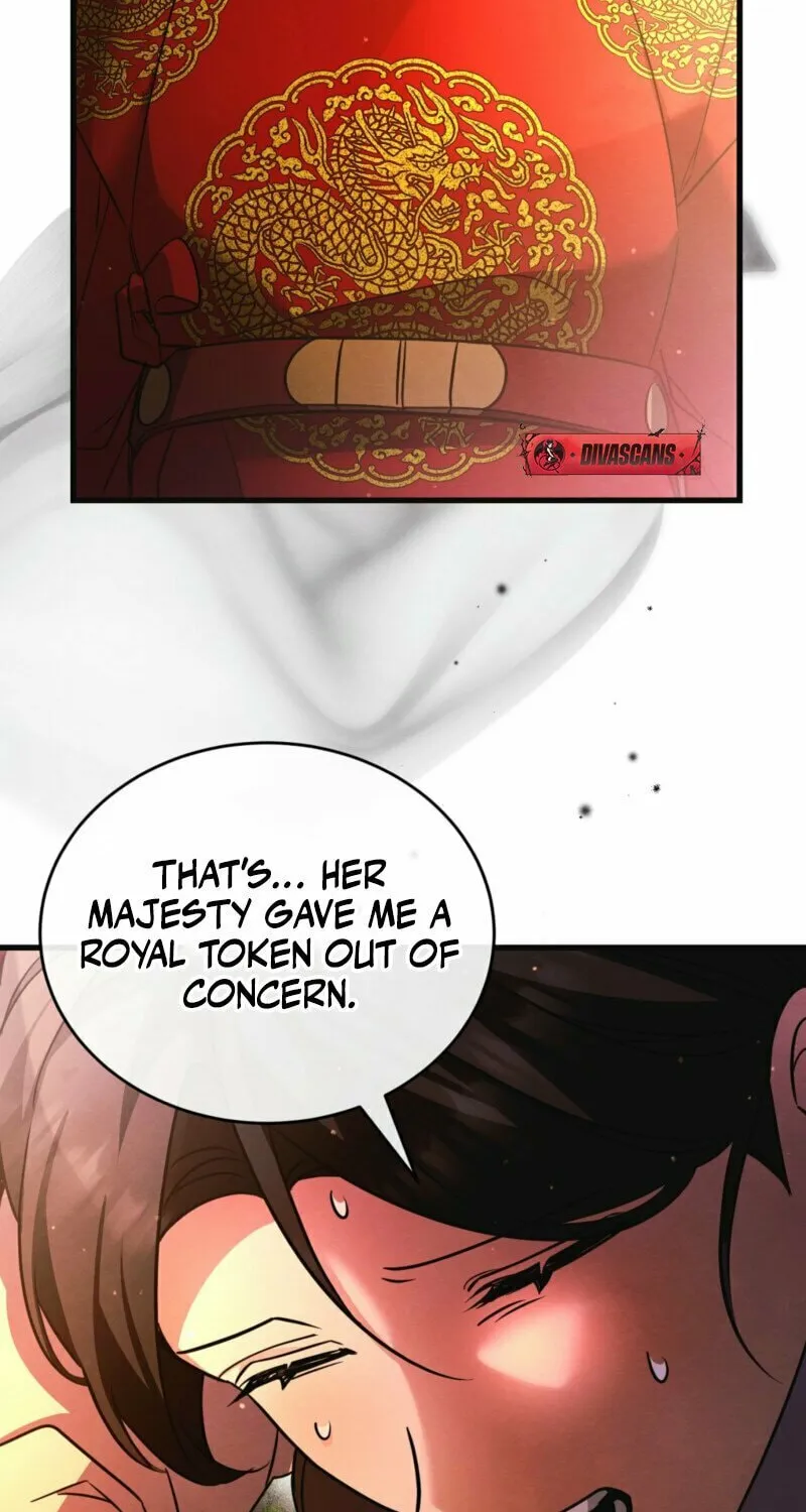 In the Dark Night, the Silver Moon Shines Coldly Chapter 10 page 40 - 