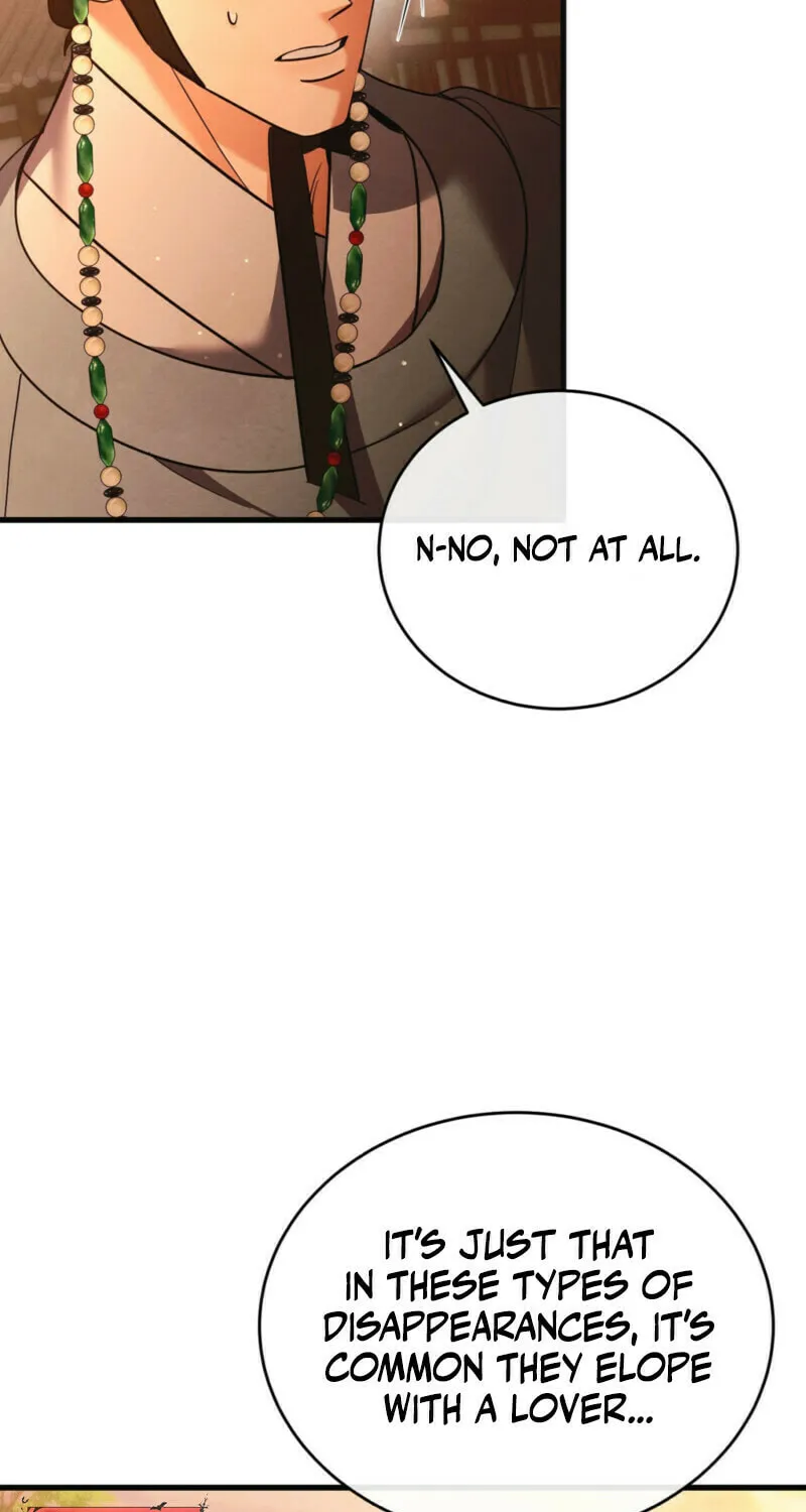 In the Dark Night, the Silver Moon Shines Coldly Chapter 10 page 5 - 